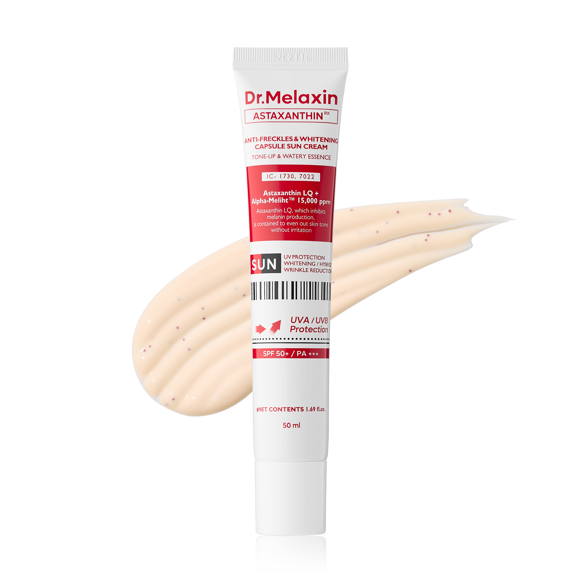 Astaxanthin Freckle Capsule Sunscreen