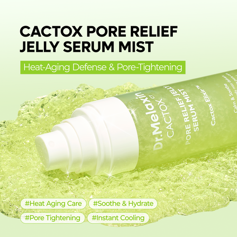 [11.11 SALE] Complete Soothing Care Set