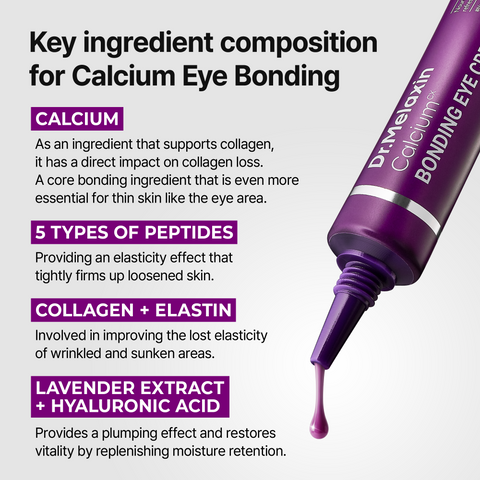 [11.11 SALE] Firming Complete Care Set
