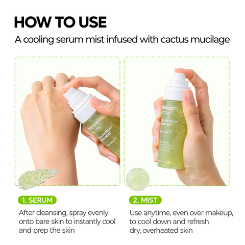 [11.11 SALE] Complete Soothing Care Set