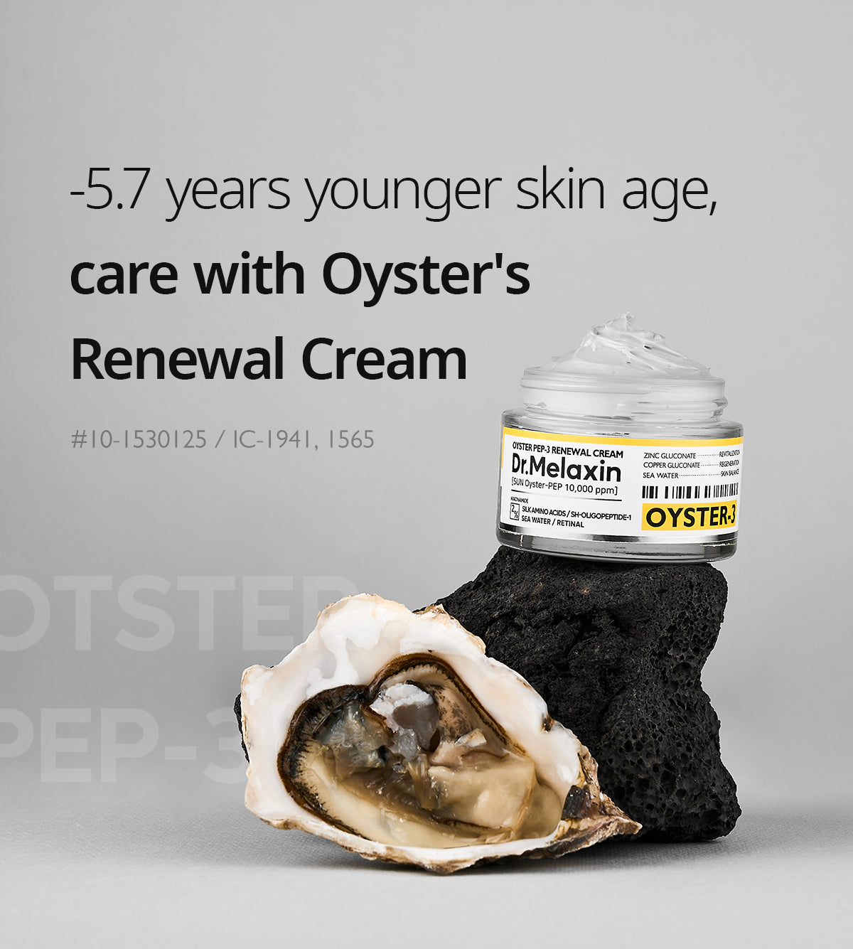 Oyster Pep-3 Renewal Cream – Dr.Melaxin.sg