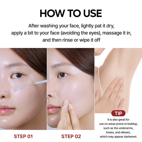 [11.11 SALE] Complete Brightening Care Set