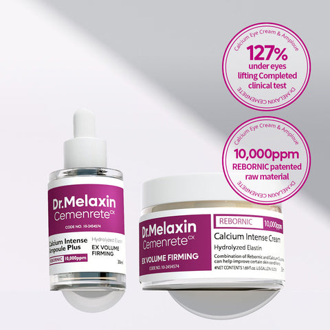 [SPECIAL BUNDLE] Full Firming Care Set