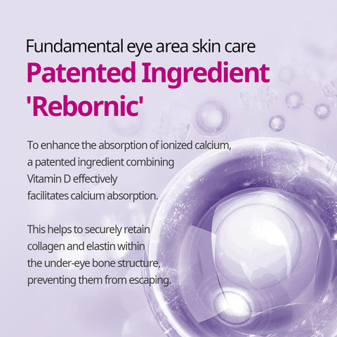 [SPECIAL BUNDLE] Full Firming Care Set