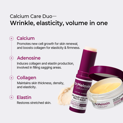 [11.11 SALE] Firming Complete Care Set