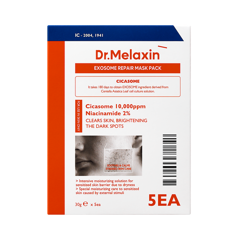 Exosome Repair Facial 5 Masks Pack