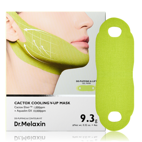 CACTOX V-Lifting Mewing Band 4pcs
