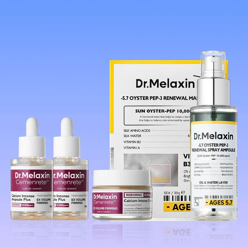 [Full Care Set] Hydrating & Firming Intensive Care Set