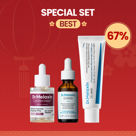 [Special Set] Eye/Whitening Care Set