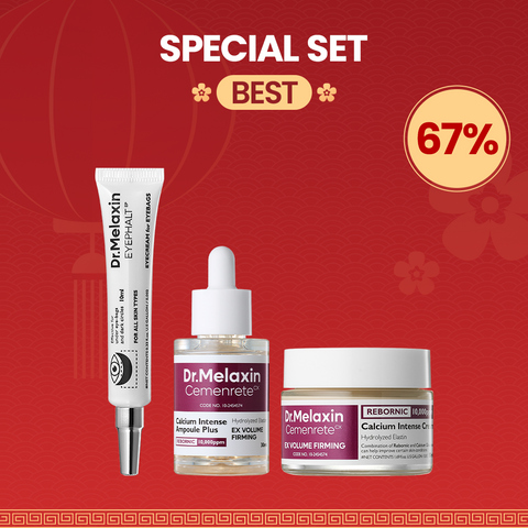 [Special Set] Ultra-Firming Eye Care Set