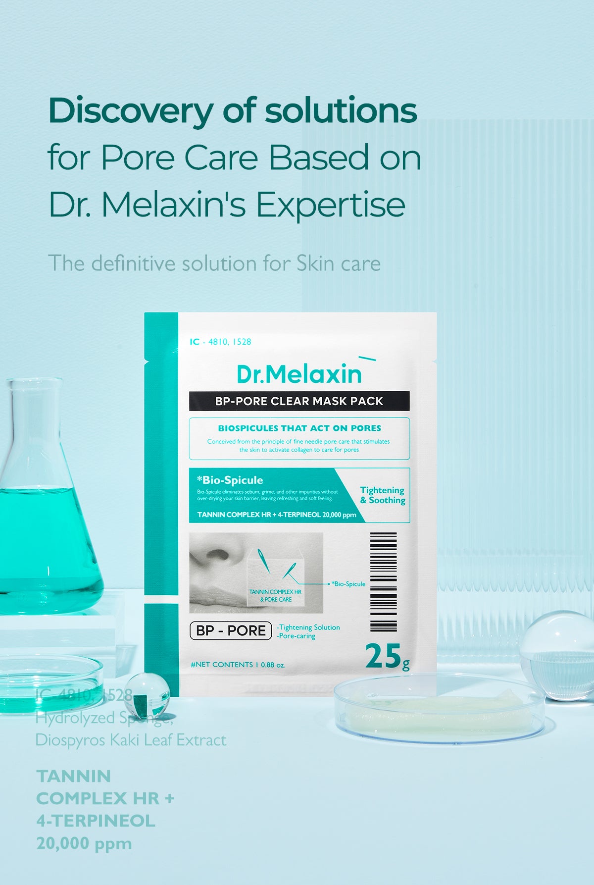 BP Pore Clear Facial 5 Masks Pack – Dr.Melaxin.sg