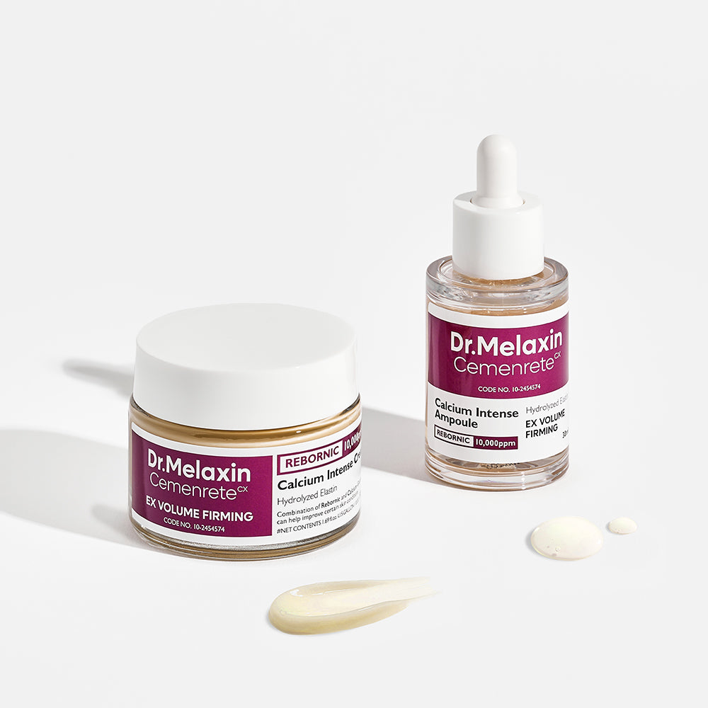 [Full Care Set] Hydrating & Firming Intensive Care Set