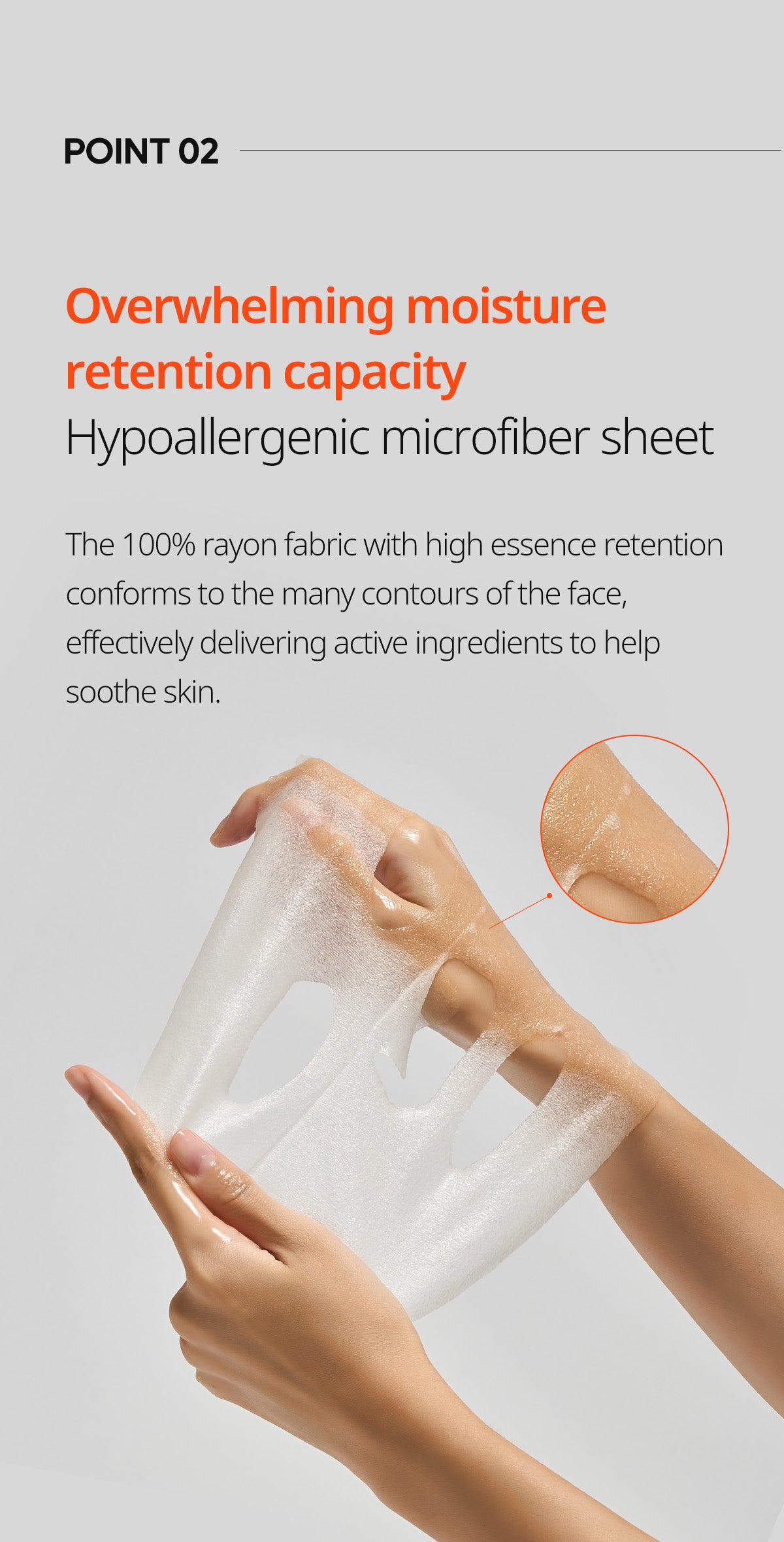 Exosome Repair Facial Mask (1ea) | Korean Masks | StyleKorean.com