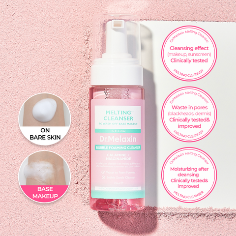 [FIRST TIME OFFER S$9] Melting Cleanser