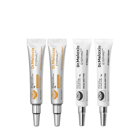 Retinol Eyebag Cream