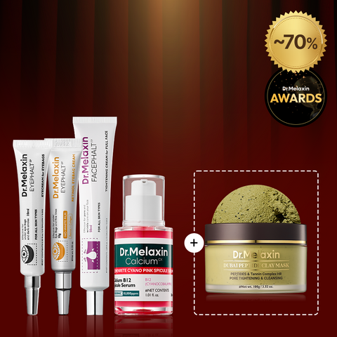 [Best Awards] Firming Awards 4+1 Set