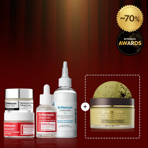 [Best Awards] Brightening Awards 4+1 Set