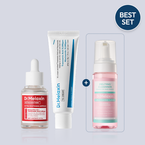 [Mid-Autumn BEST Gift Sets] Brightening Gift Set