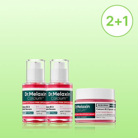 [2+1 Lucky Deals] Cyano Ampoule 2pcs + Cream 1pc