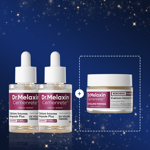 [2+1] Cemenrete Ampoule 2pcs + Cream 1pc