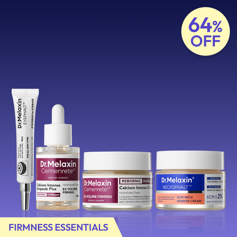 [LIMITED BUNDLE] Contour Master Firming Kit