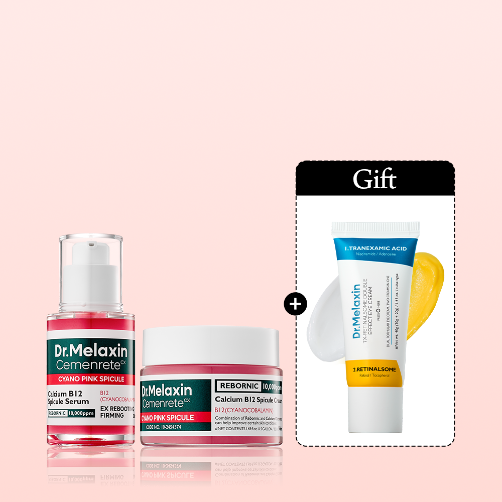 [Limited Time] Cemenrete Cyano Gift Set