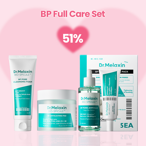 [Only February] BP Full Care Set